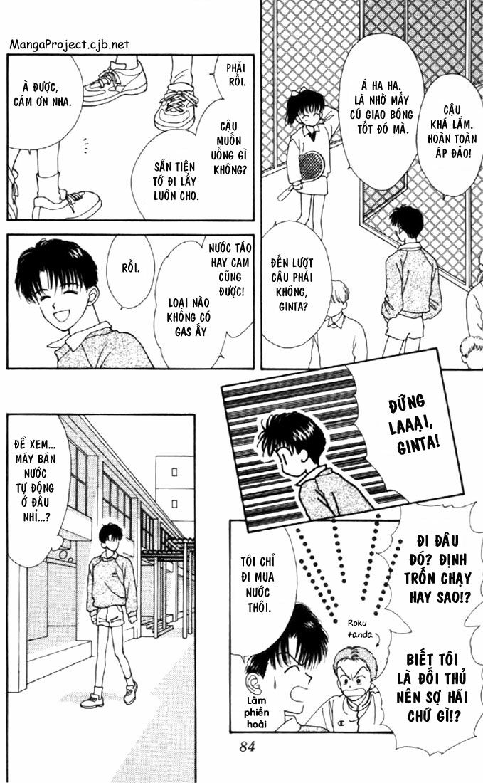 Marmalade Boy: Chapter 22