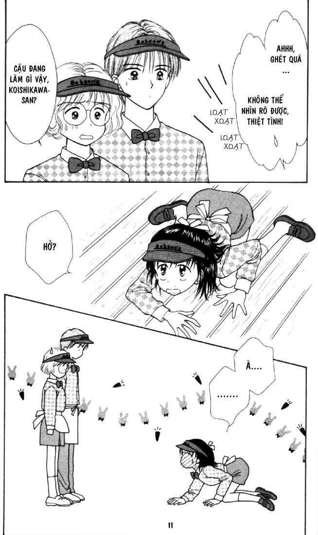 Marmalade Boy: Chapter 25