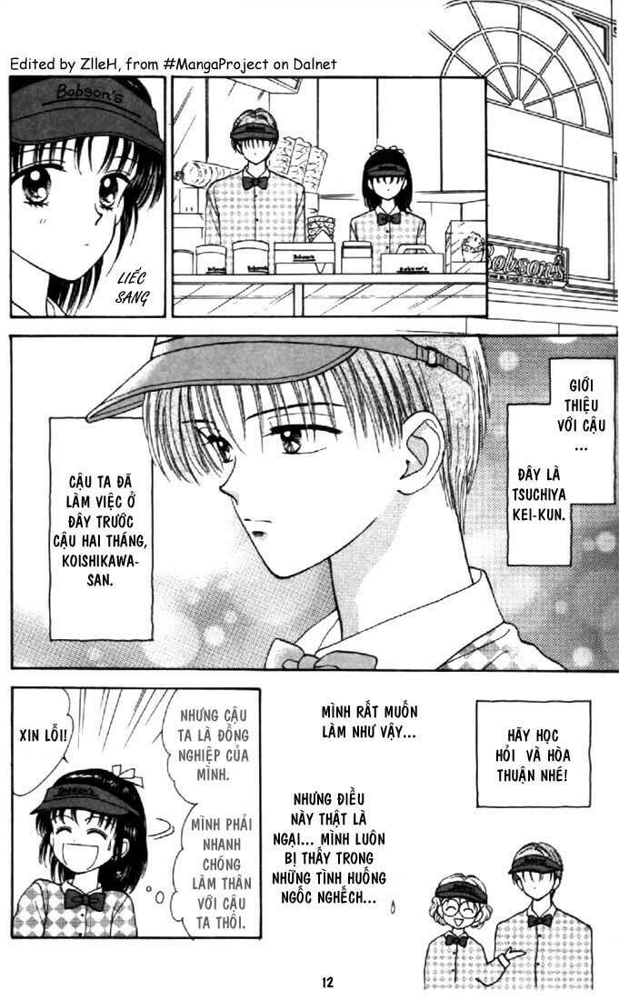 Marmalade Boy: Chapter 25