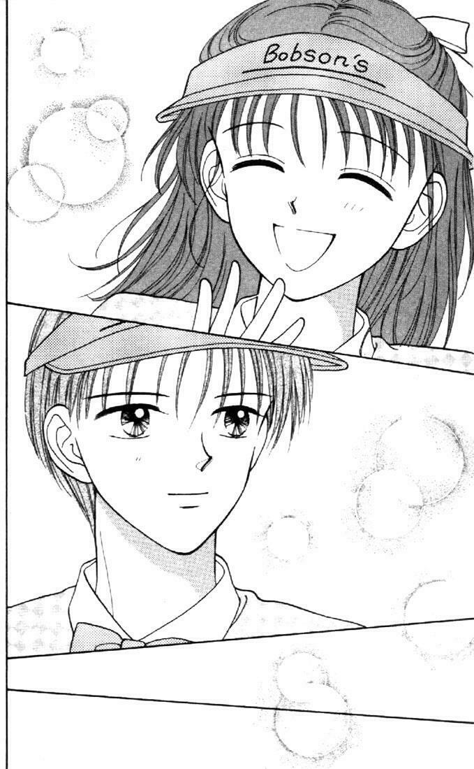 Marmalade Boy: Chapter 25