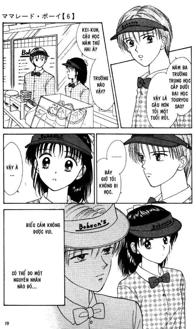 Marmalade Boy: Chapter 25