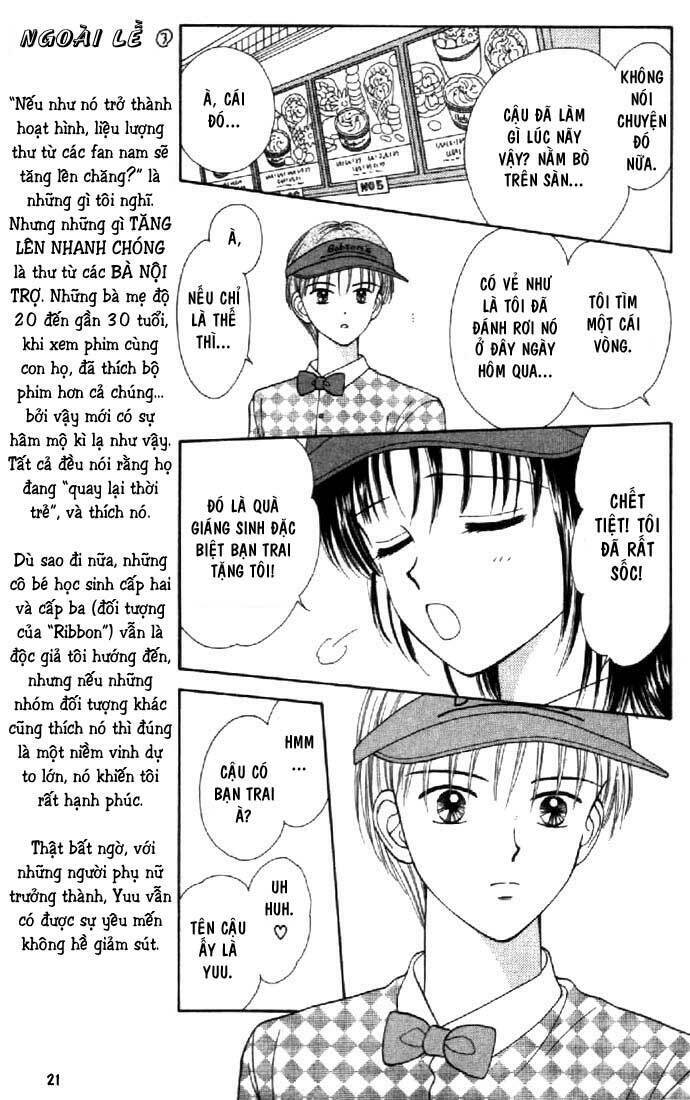 Marmalade Boy: Chapter 25