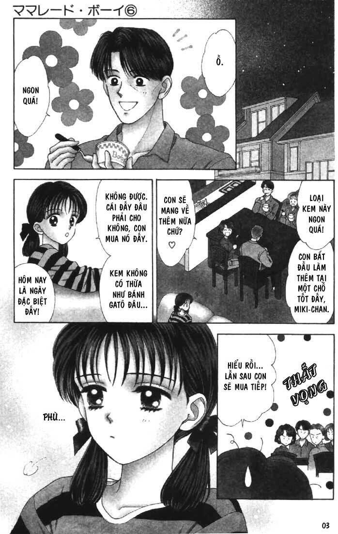 Marmalade Boy: Chapter 25