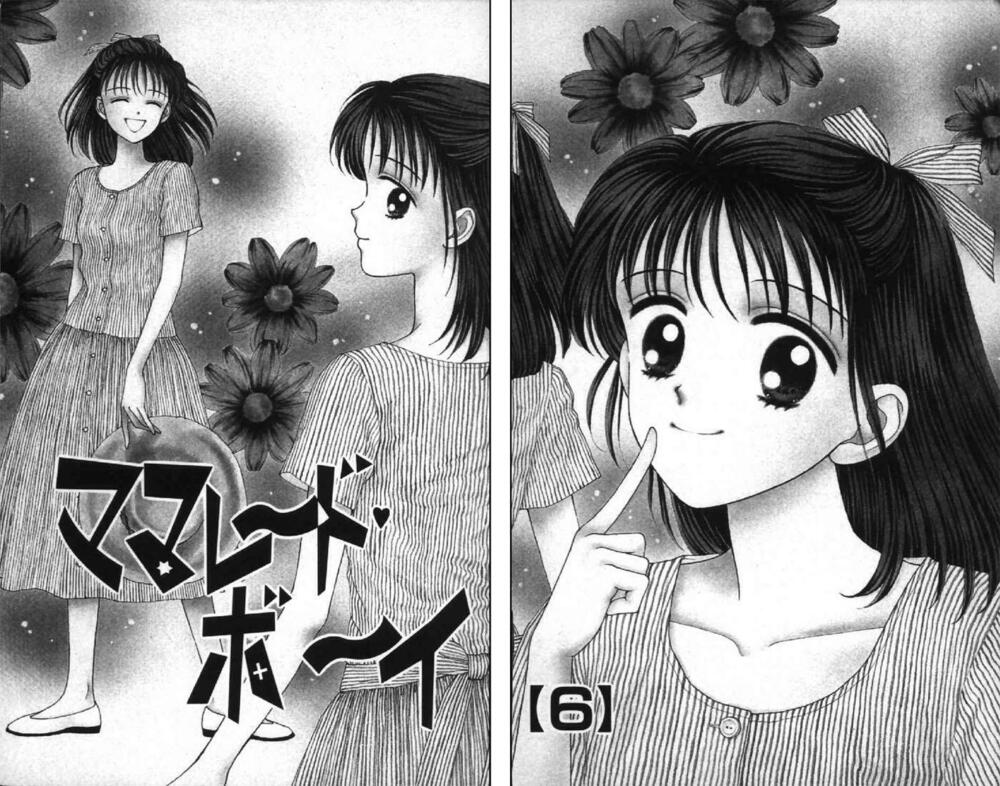Marmalade Boy: Chapter 25