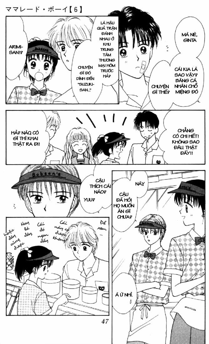 Marmalade Boy: Chapter 26