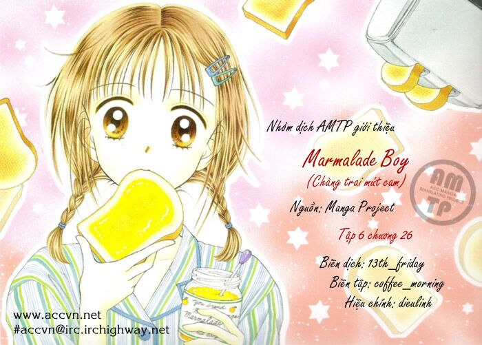 Marmalade Boy: Chapter 26