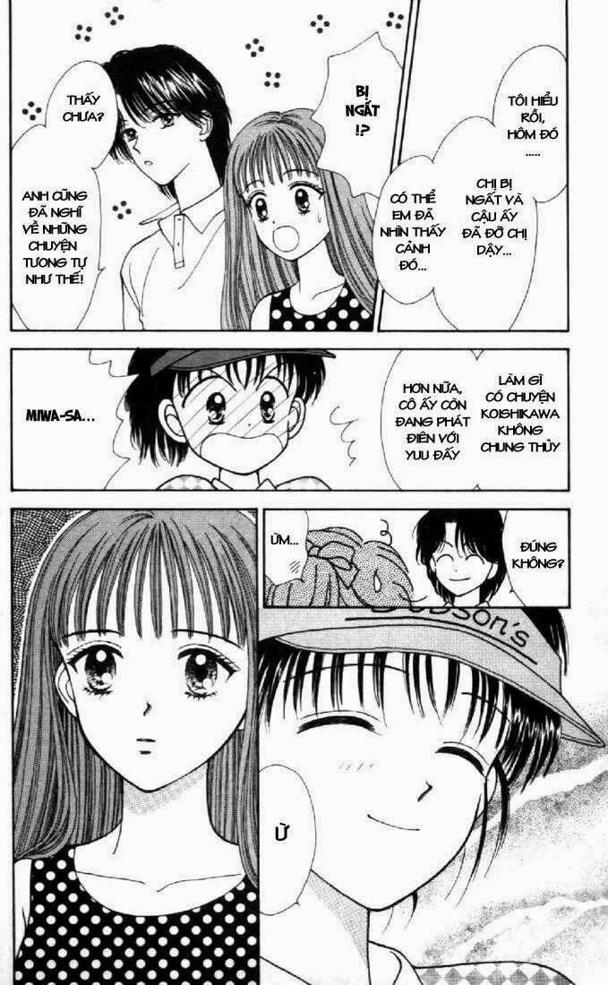 Marmalade Boy: Chapter 28