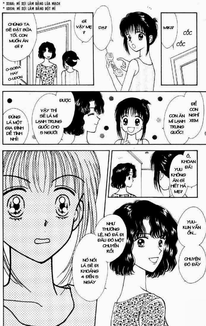 Marmalade Boy: Chapter 28