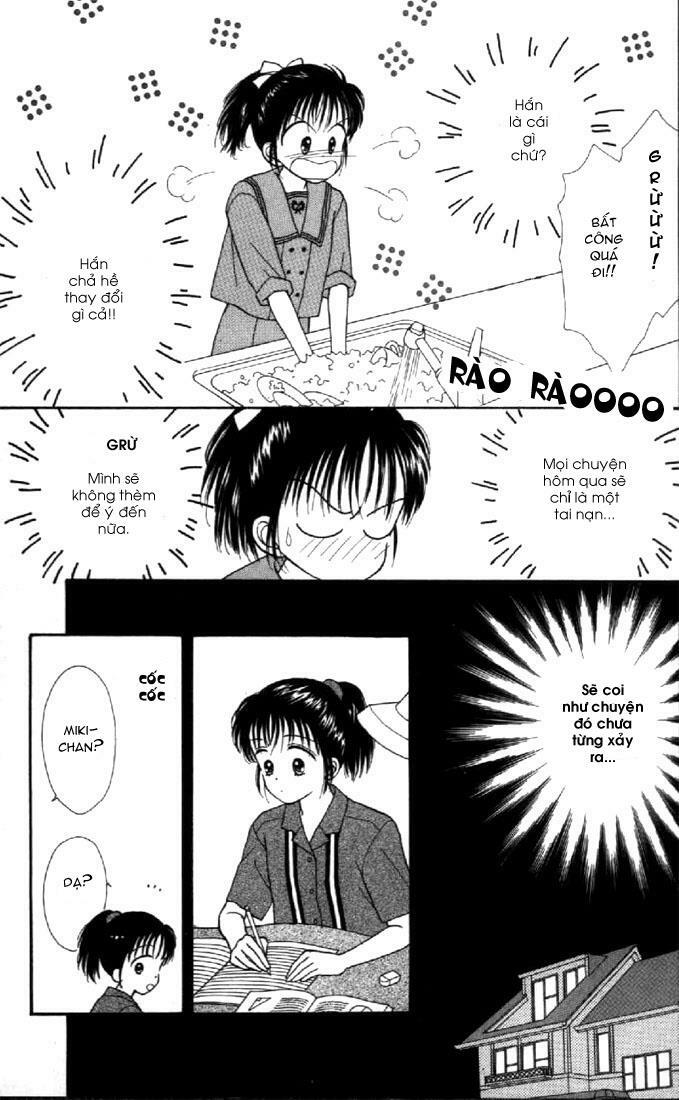 Marmalade Boy: Chapter 3