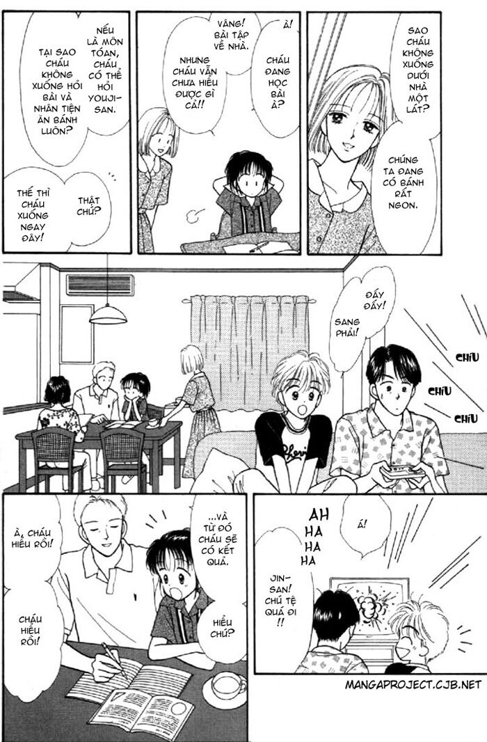 Marmalade Boy: Chapter 3
