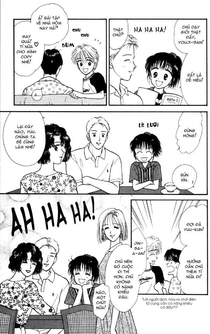 Marmalade Boy: Chapter 3