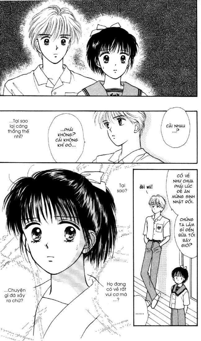 Marmalade Boy: Chapter 3