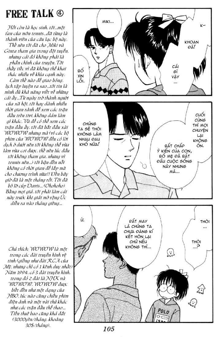 Marmalade Boy: Chapter 3