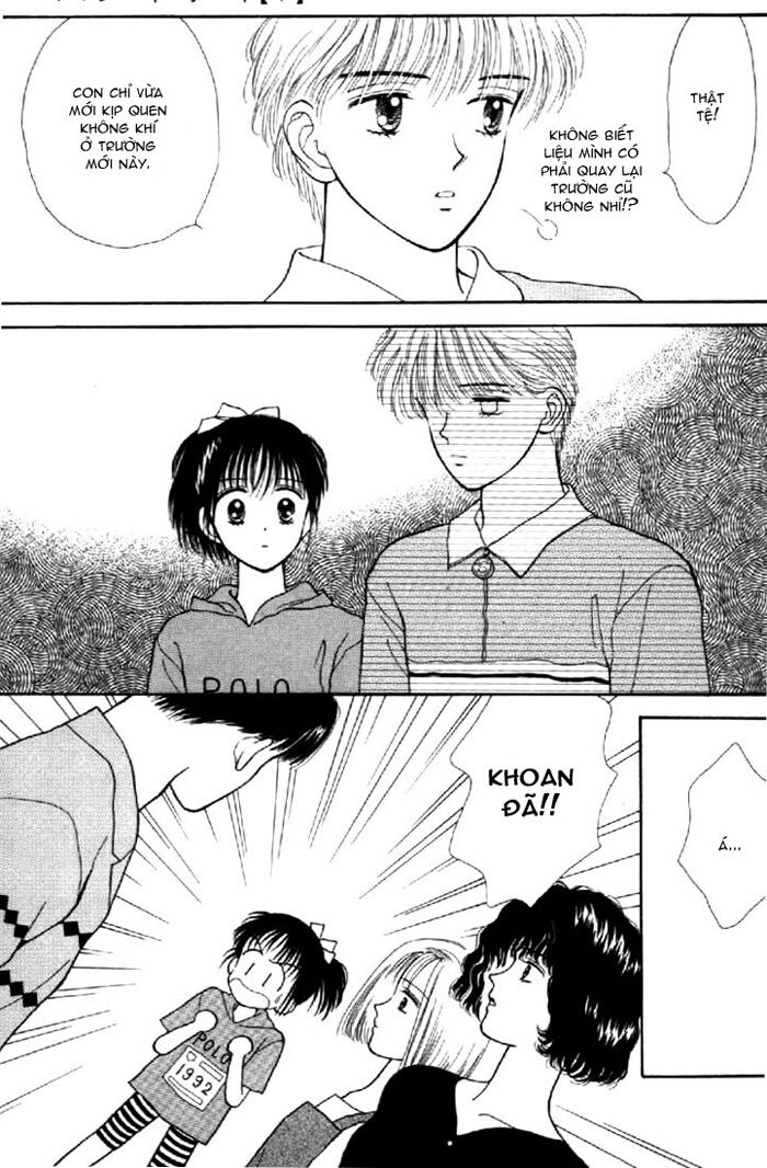Marmalade Boy: Chapter 3