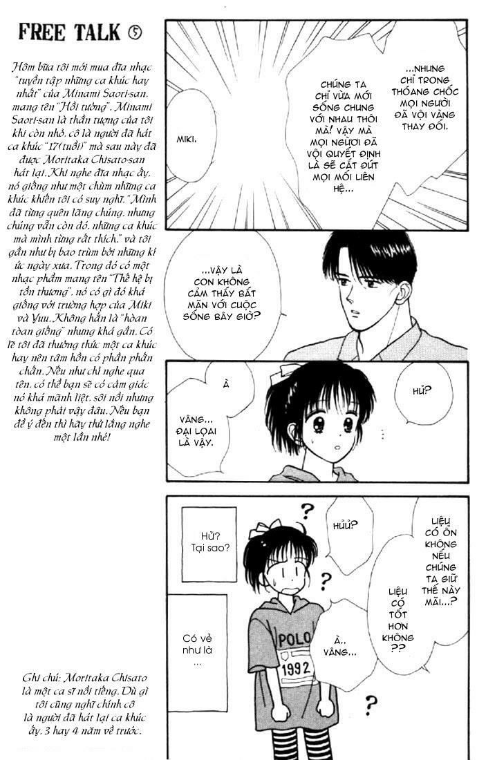Marmalade Boy: Chapter 3