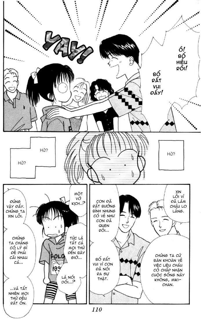 Marmalade Boy: Chapter 3