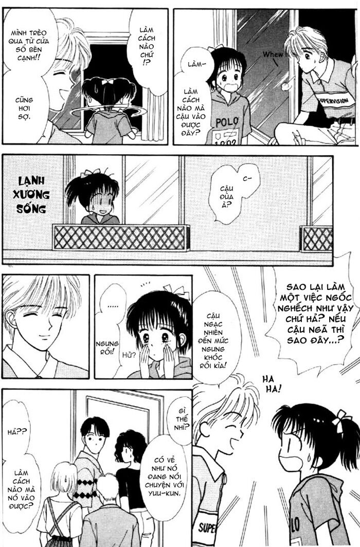 Marmalade Boy: Chapter 3