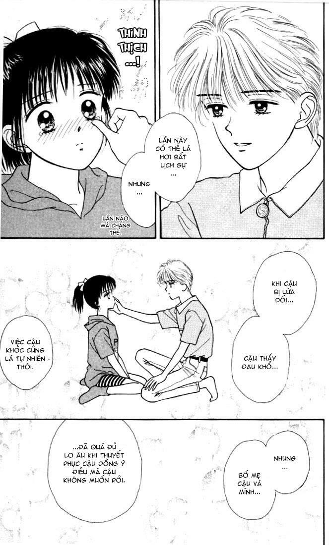 Marmalade Boy: Chapter 3