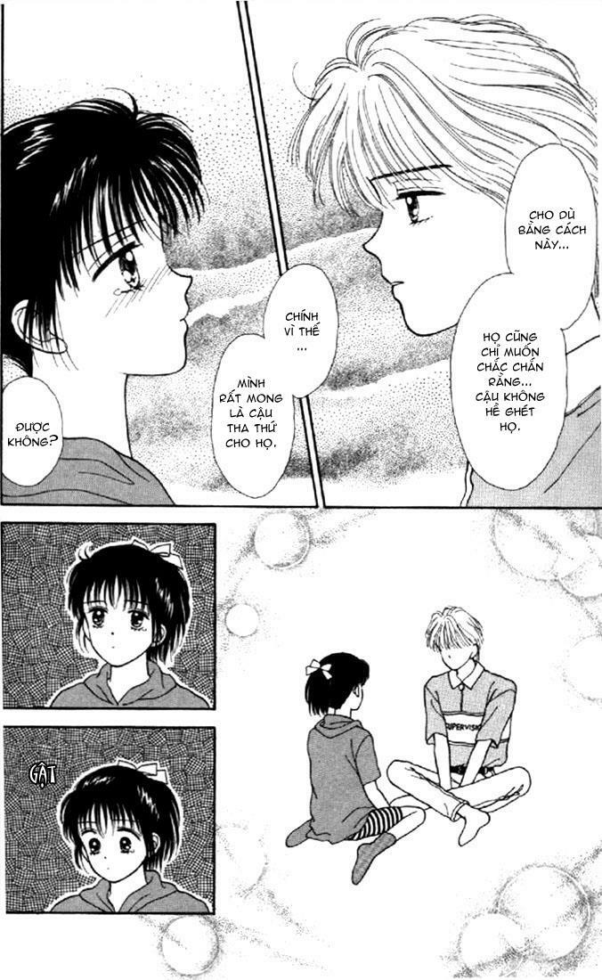 Marmalade Boy: Chapter 3