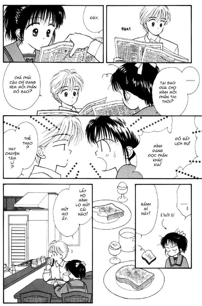 Marmalade Boy: Chapter 3