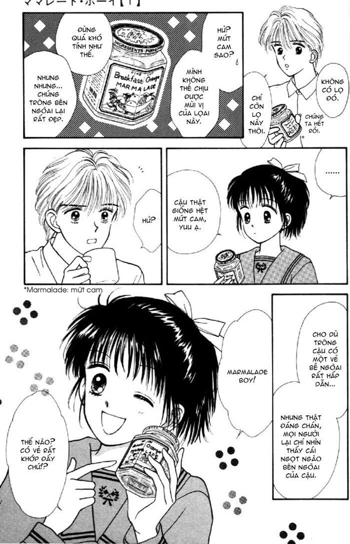 Marmalade Boy: Chapter 3
