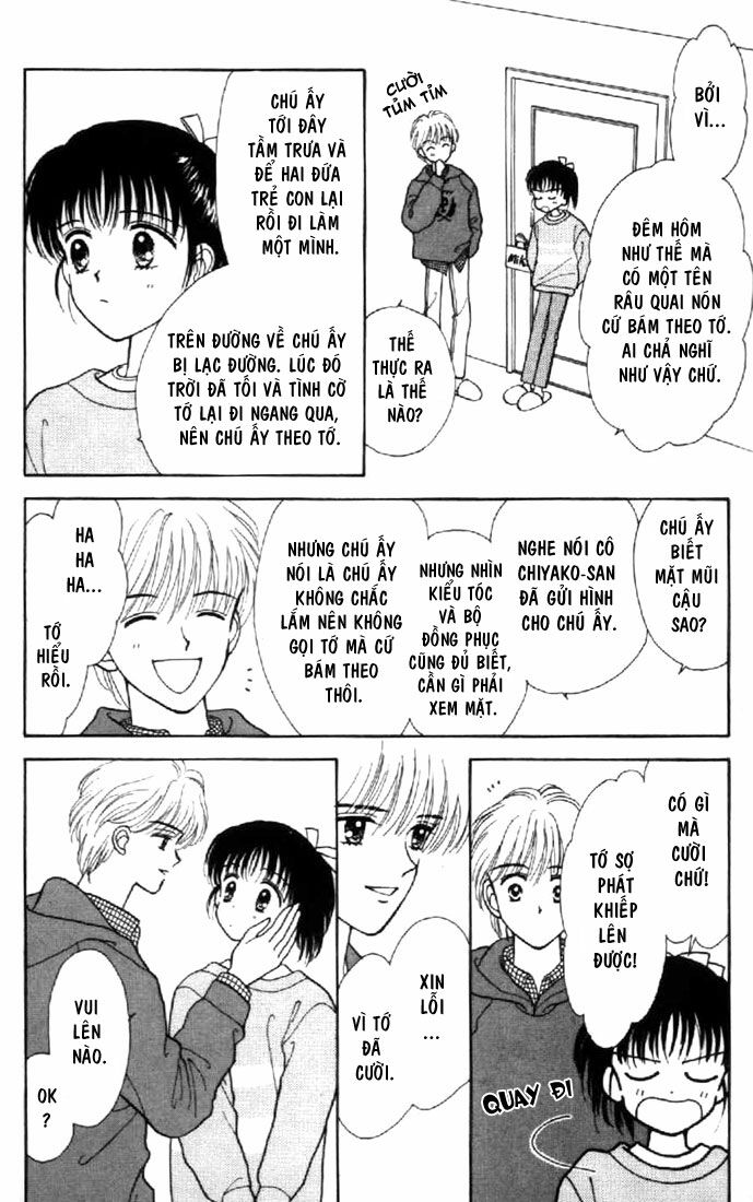 Marmalade Boy: Chapter 31