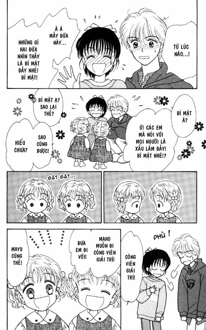 Marmalade Boy: Chapter 31