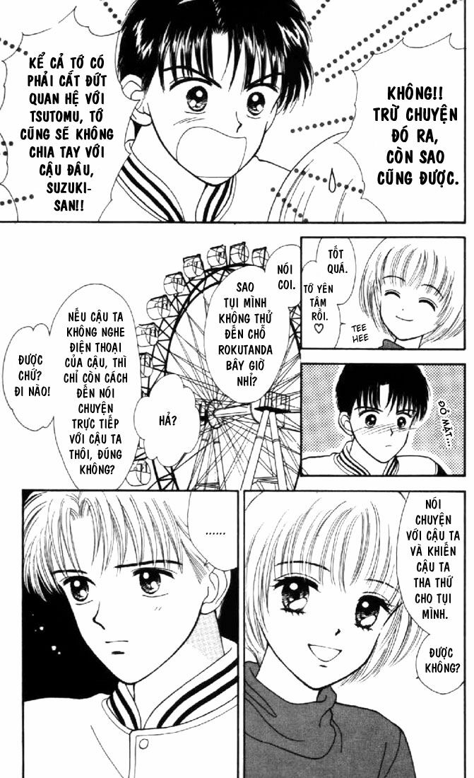 Marmalade Boy: Chapter 31