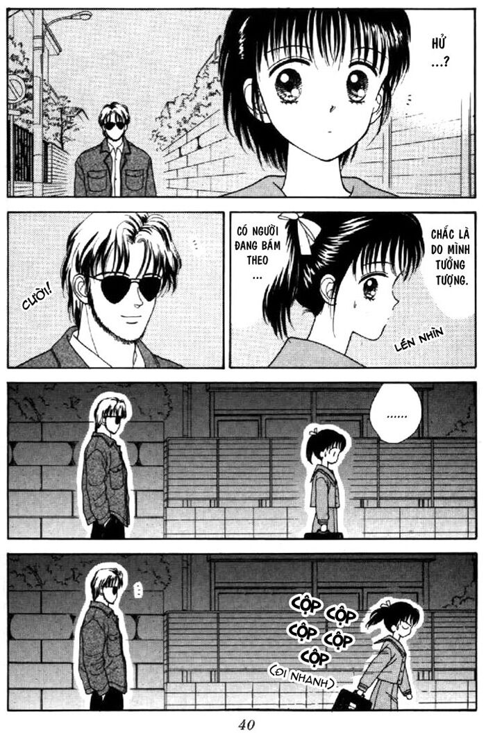 Marmalade Boy: Chapter 31