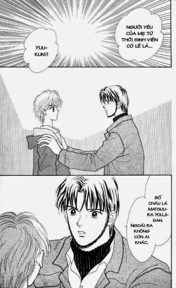 Marmalade Boy: Chapter 32