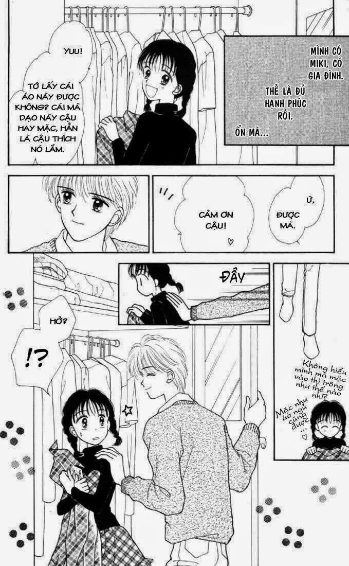 Marmalade Boy: Chapter 32