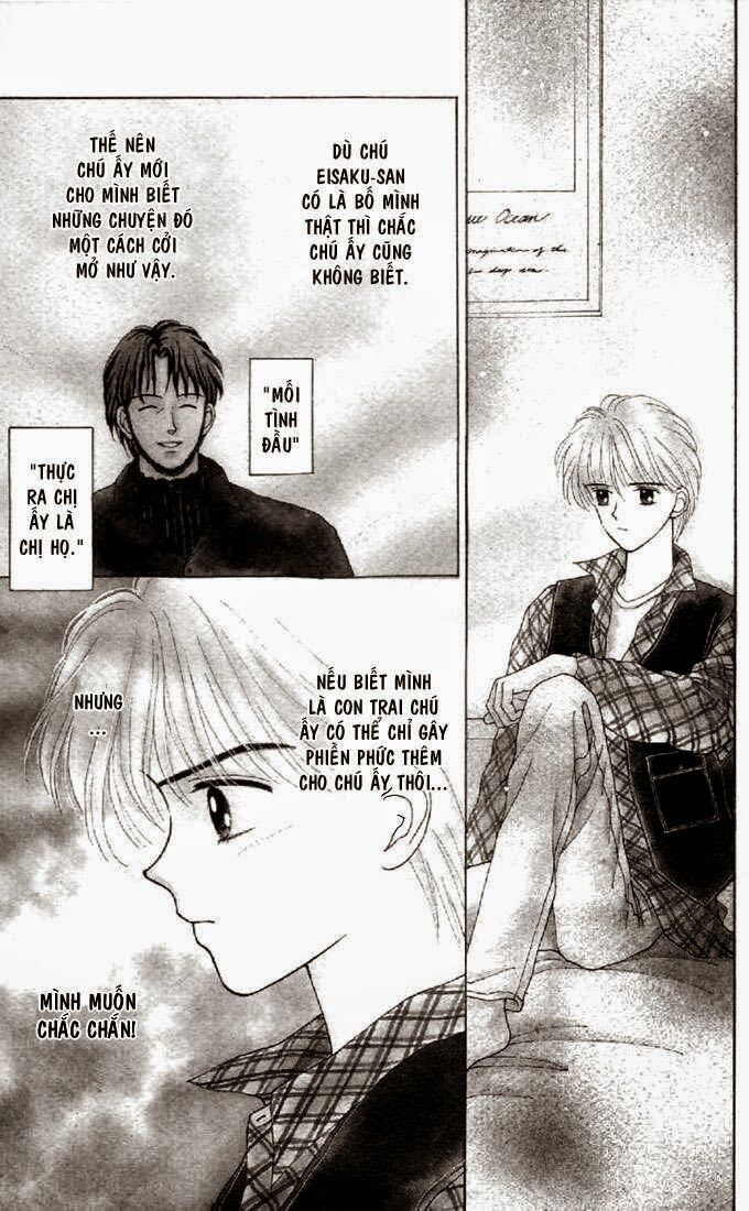 Marmalade Boy: Chapter 32