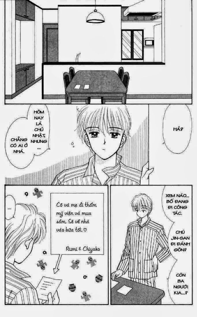 Marmalade Boy: Chapter 32