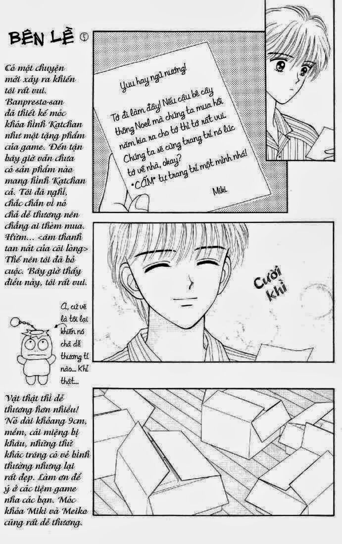 Marmalade Boy: Chapter 32
