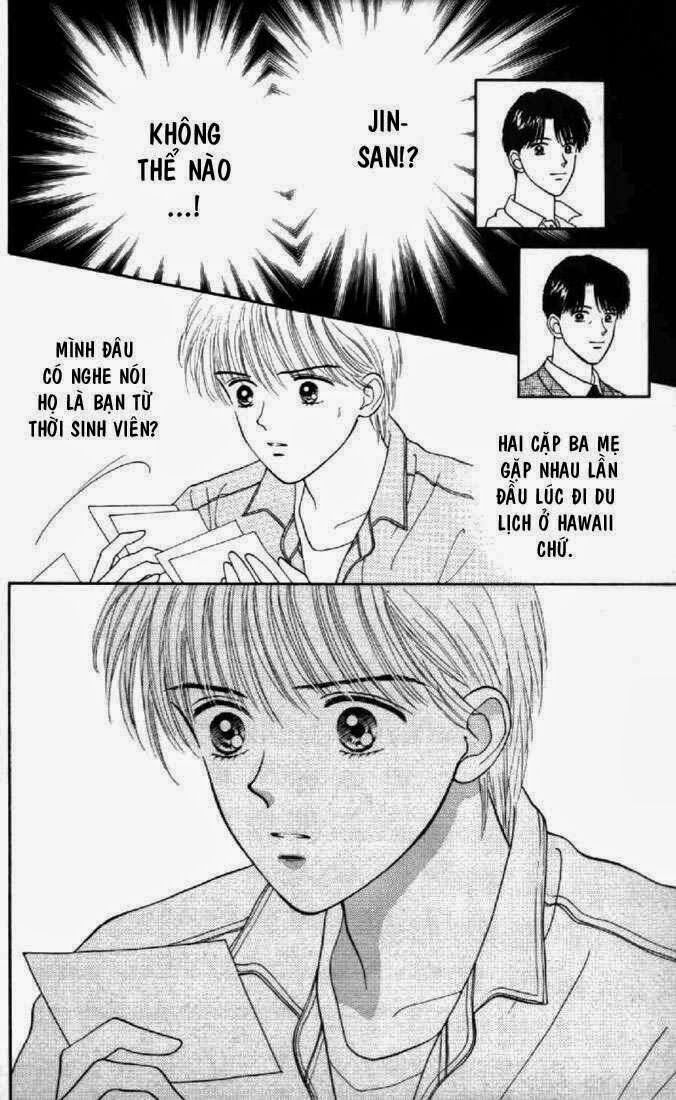 Marmalade Boy: Chapter 32