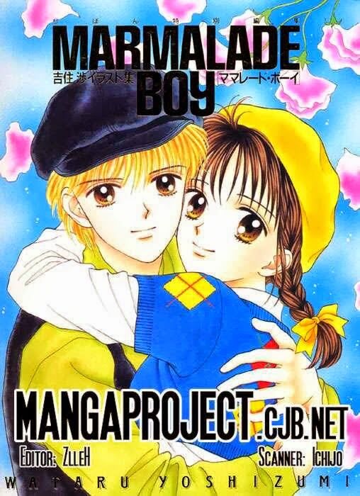 Marmalade Boy: Chapter 32
