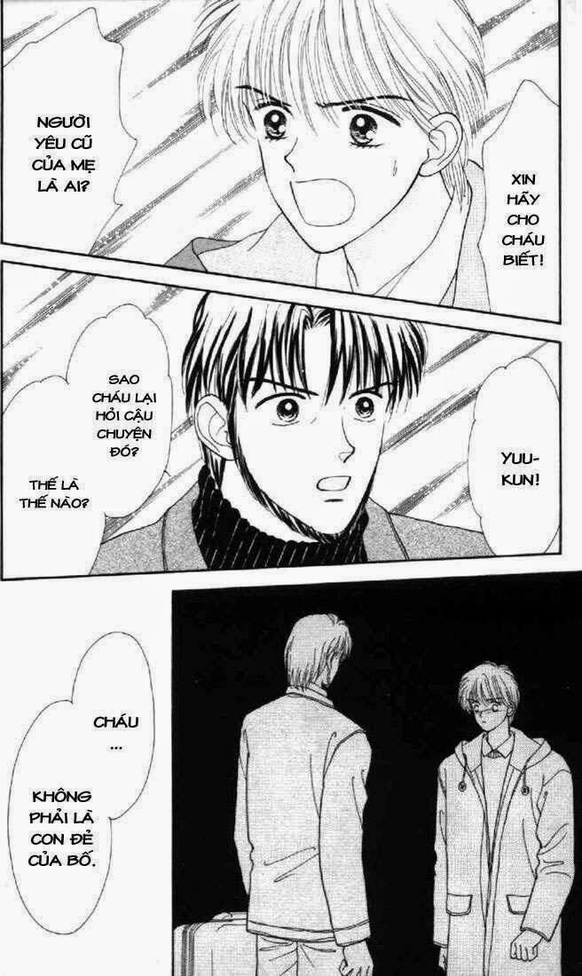 Marmalade Boy: Chapter 32