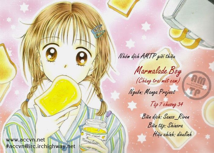 Marmalade Boy: Chapter 34