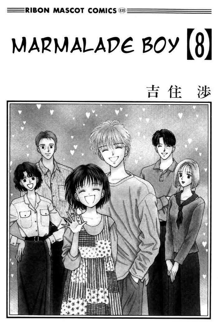 Marmalade Boy: Chapter 35