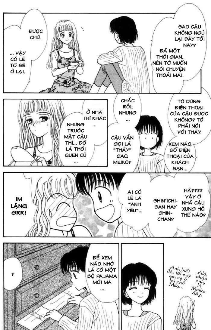 Marmalade Boy: Chapter 35