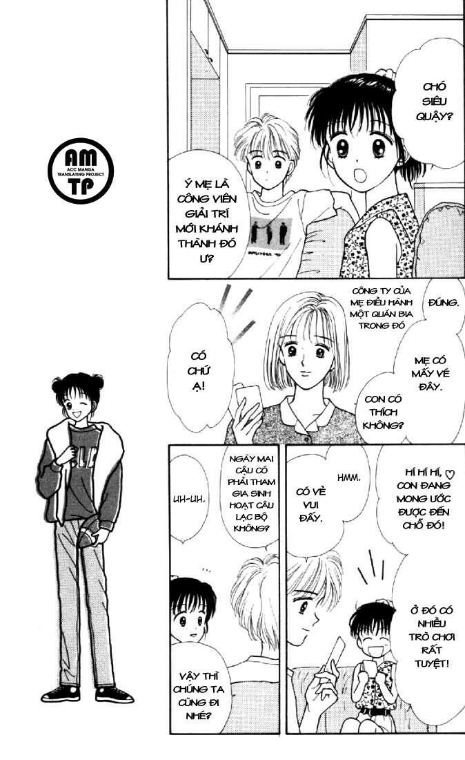 Marmalade Boy: Chapter 4