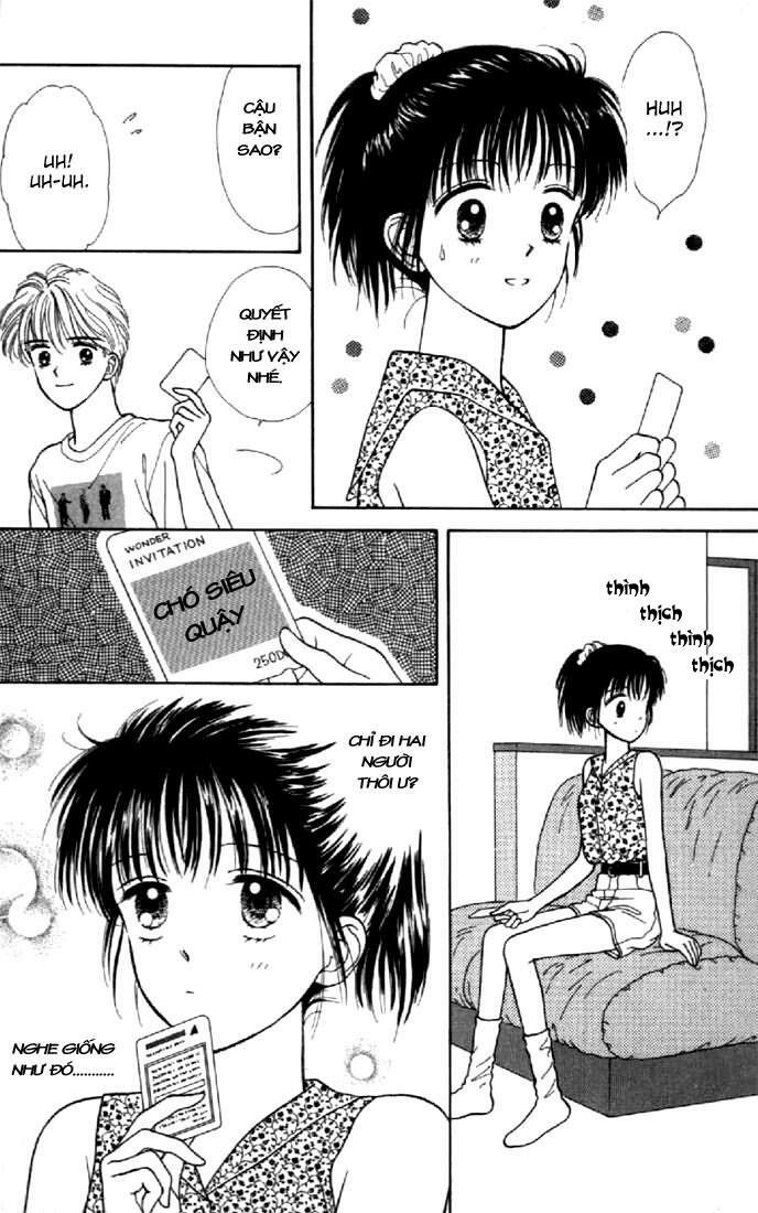 Marmalade Boy: Chapter 4