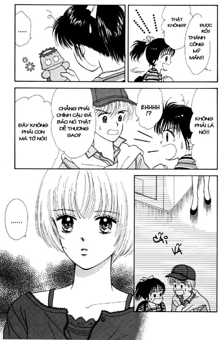 Marmalade Boy: Chapter 4