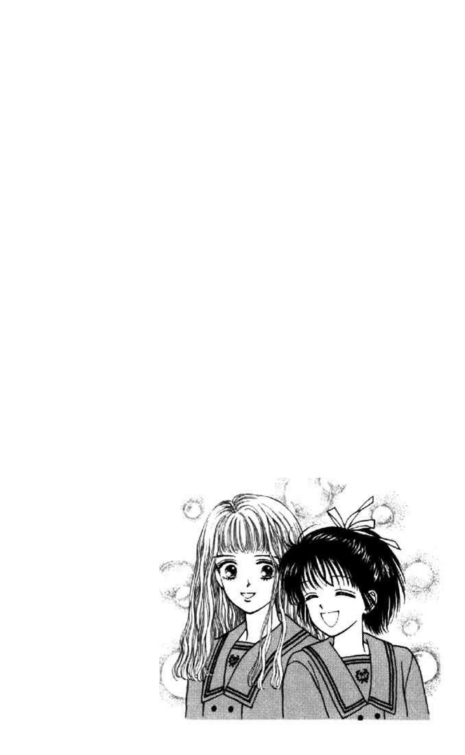 Marmalade Boy: Chapter 4