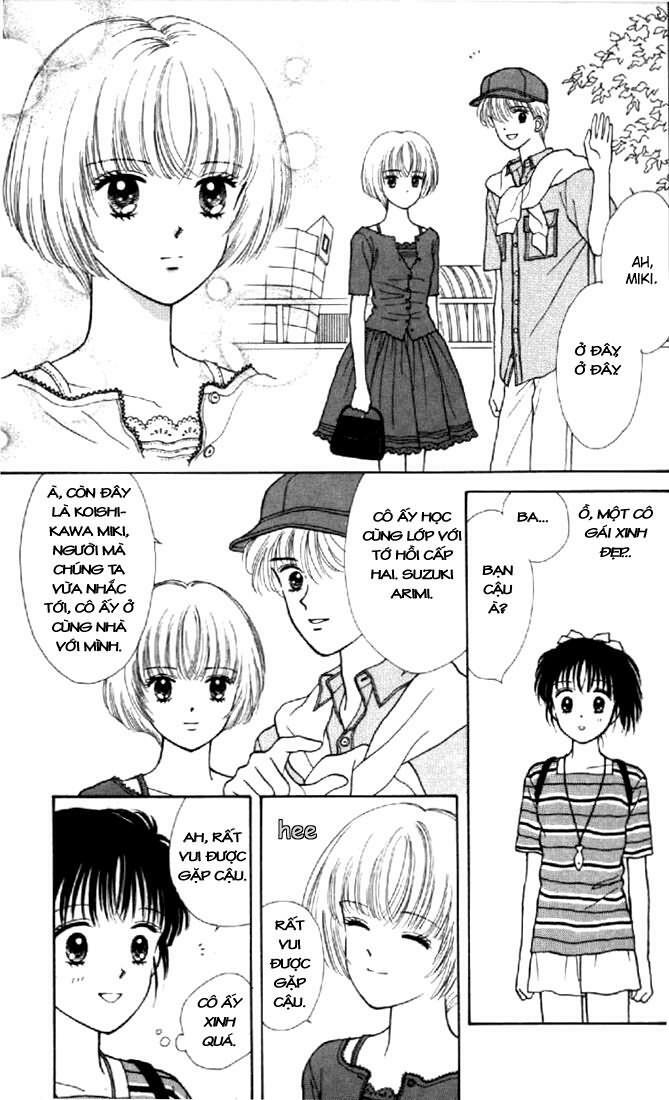 Marmalade Boy: Chapter 4