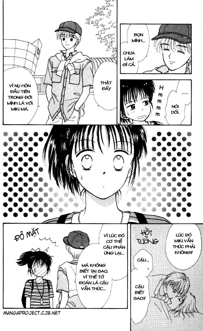 Marmalade Boy: Chapter 4