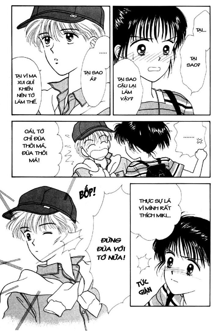 Marmalade Boy: Chapter 4