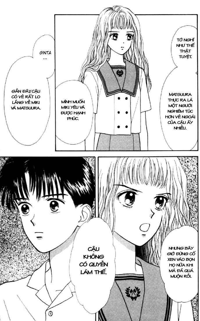 Marmalade Boy: Chapter 4