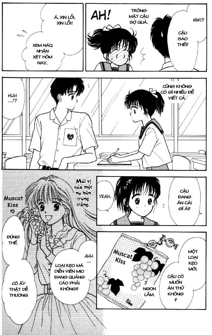 Marmalade Boy: Chapter 4