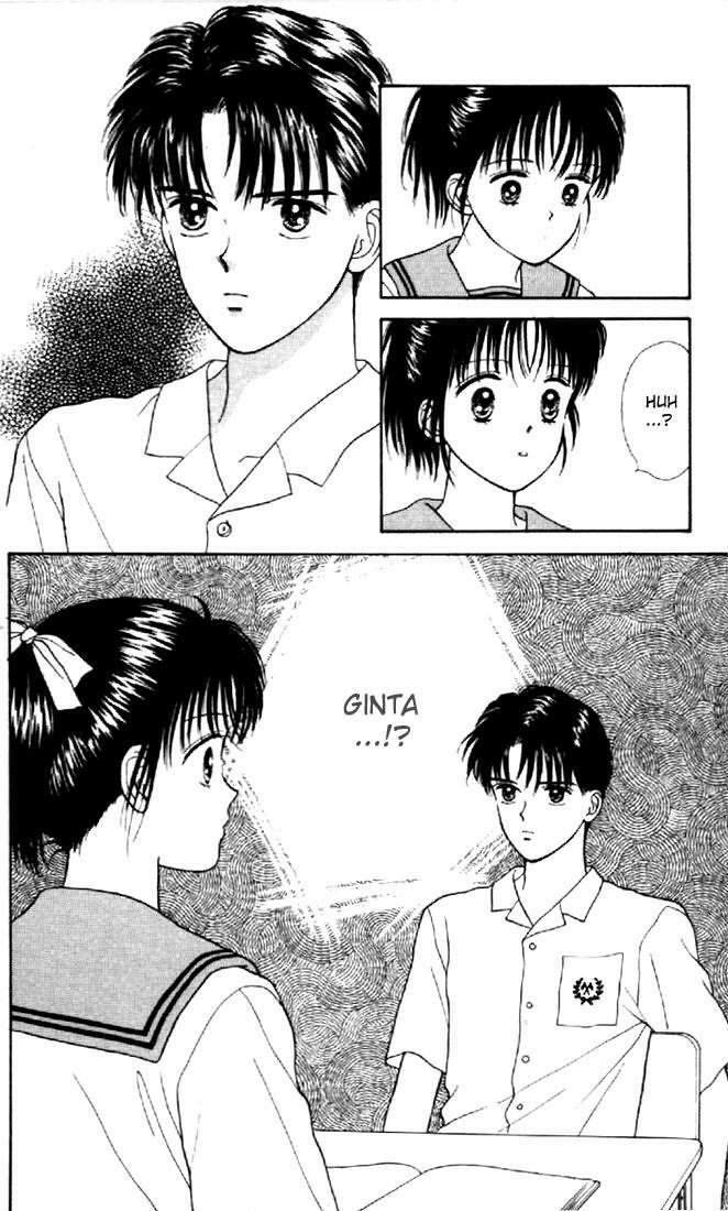 Marmalade Boy: Chapter 4